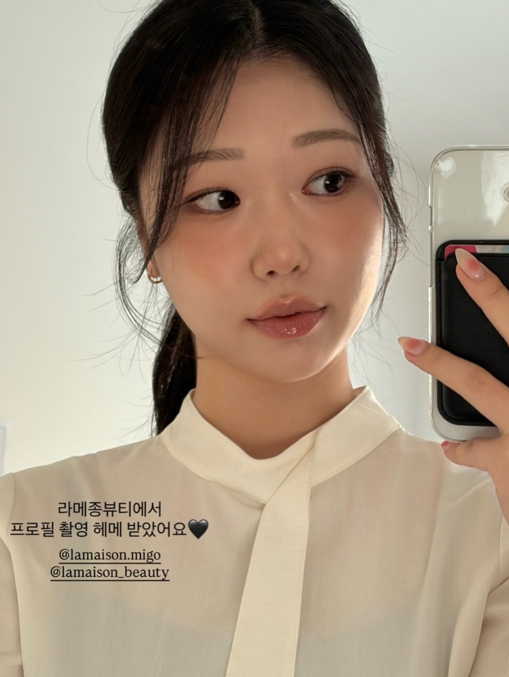 lamaison_beauty 게시물 이미지: 구워버렷 음영감낭낭,,🤎
.
.
makeup @m_i_go222 
hair @nhyeonjee