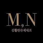 museeneuf 프로필 사진