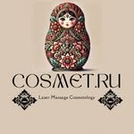 cosmet.ru 프로필 사진