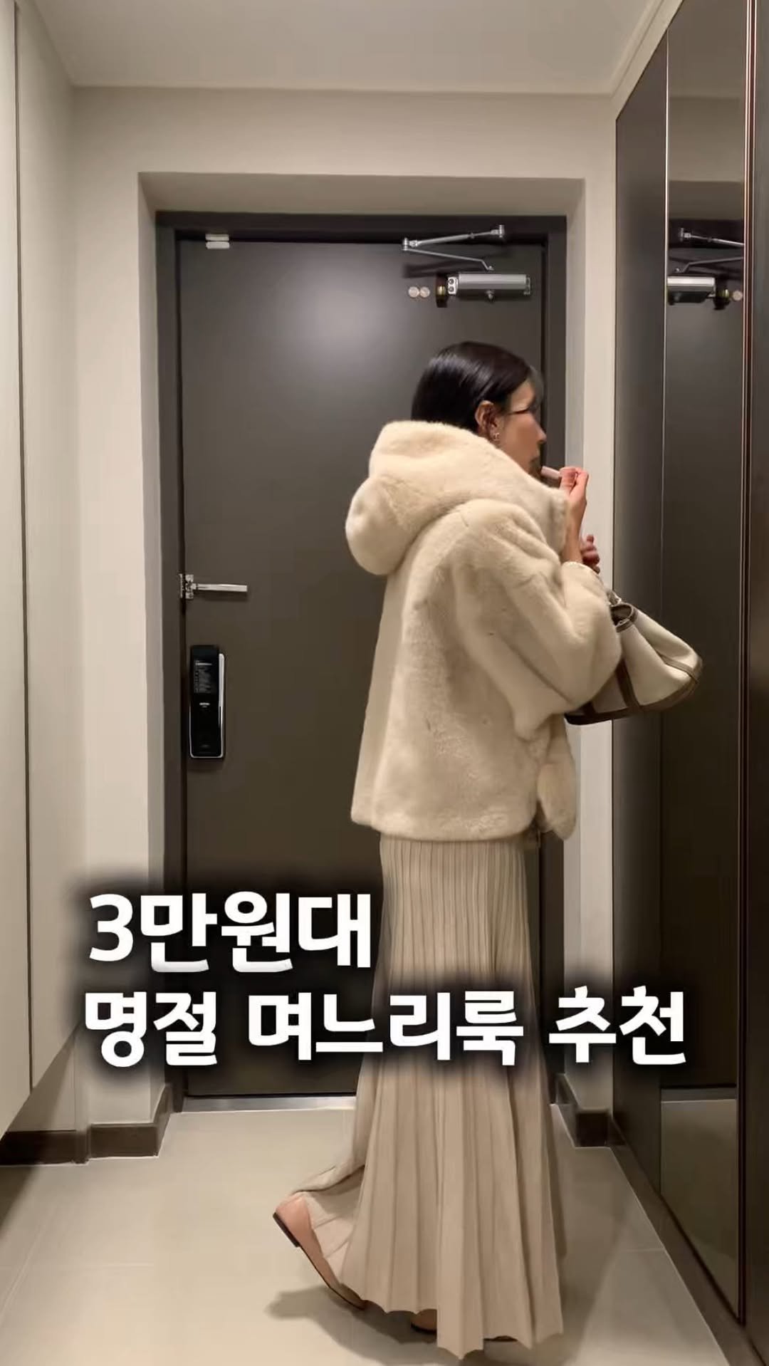 lanette__ 게시물 이미지: 3만원대 ...🤎

할인한다길래..
바로 챙겨왔어요 ㅎㅎ 

어떤 컬러가...