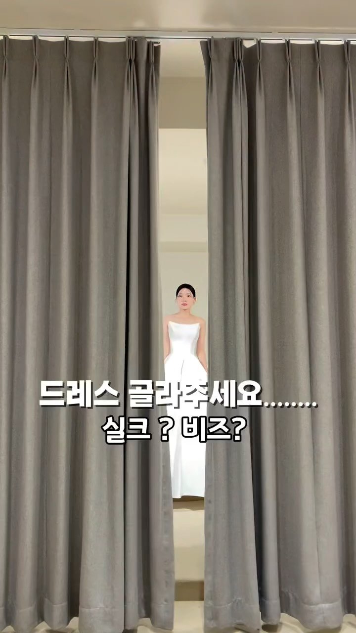 lanette__ 게시물 이미지: 사실 마음속 두개중 고민이에요...
결혼 먼저한 선배님들...