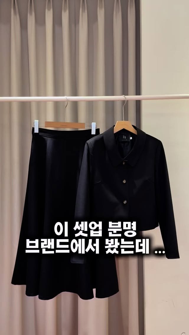 lanette__ 게시물 이미지: 월요일 신상도 고급스러운룩, 꾸안꾸룩, 브랜드룩
정말~ 많아요 !! 💛
잠시후...