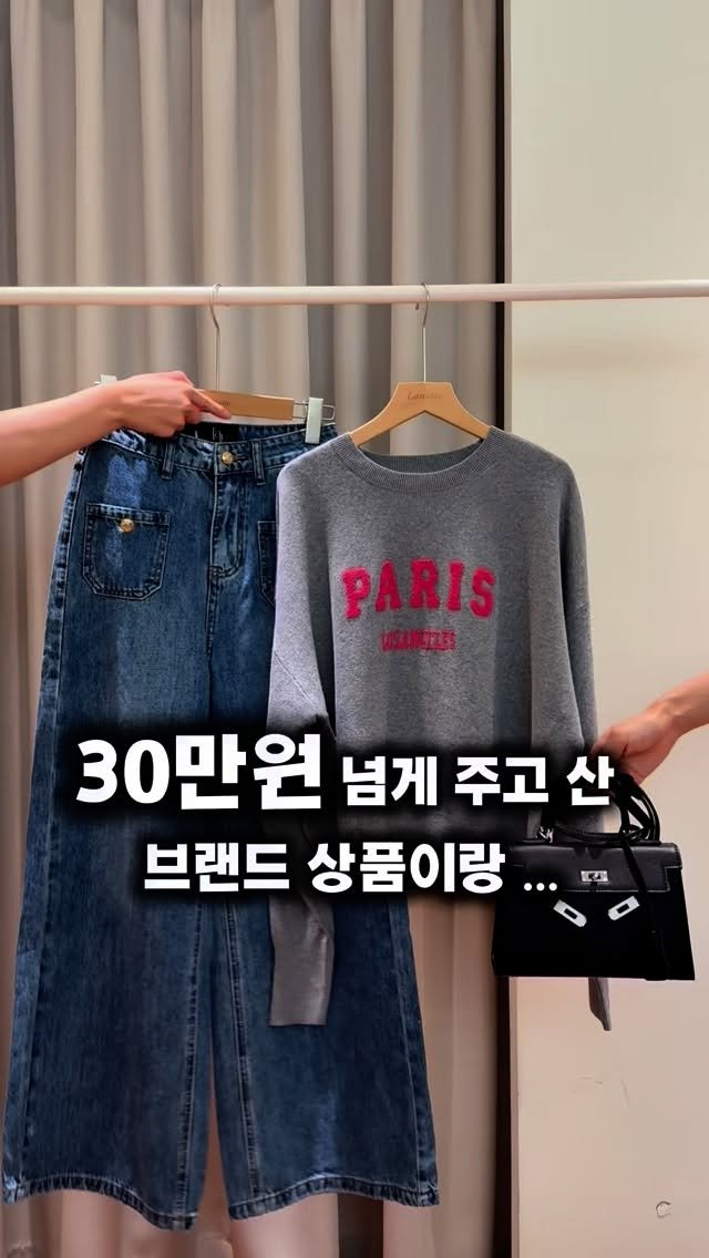 lanette__ 게시물 이미지: 이번 신상도 예쁜거 가득이예요 🖤
작년에 너무 잘입었던 브랜드 맨투맨이랑
핏,...