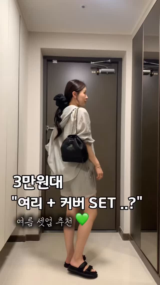 lanette__ 게시물 이미지: 입는순간 여리여리 ..🪽🪽🪽
단품 아니고 셋업 가격 ..💚🤫

📌댓글에 “셋업” 남겨주세요 !