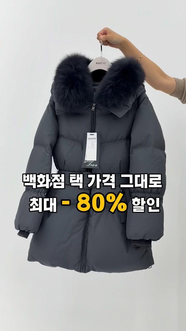 lanette__ 게시물 이미지: 오늘 라이브 방송은 
현재 신세계 백화점에 판매되고 있어서.. !!
금액 오픈이...