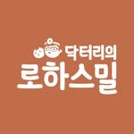 lohasmeal 프로필 사진