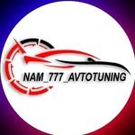 nam.777.avtotuning 프로필 사진
