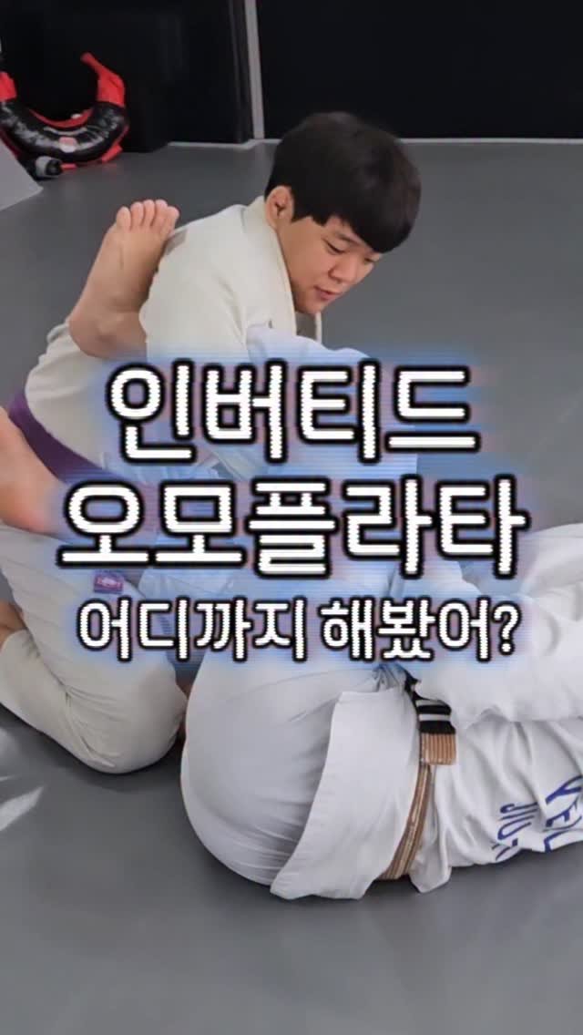 lassoguard_korea 게시물 이미지: ❤️ 3월14일 인버티드 세미나 많관부 ❤️

#라쏘가드 #라쏘가드세미나...