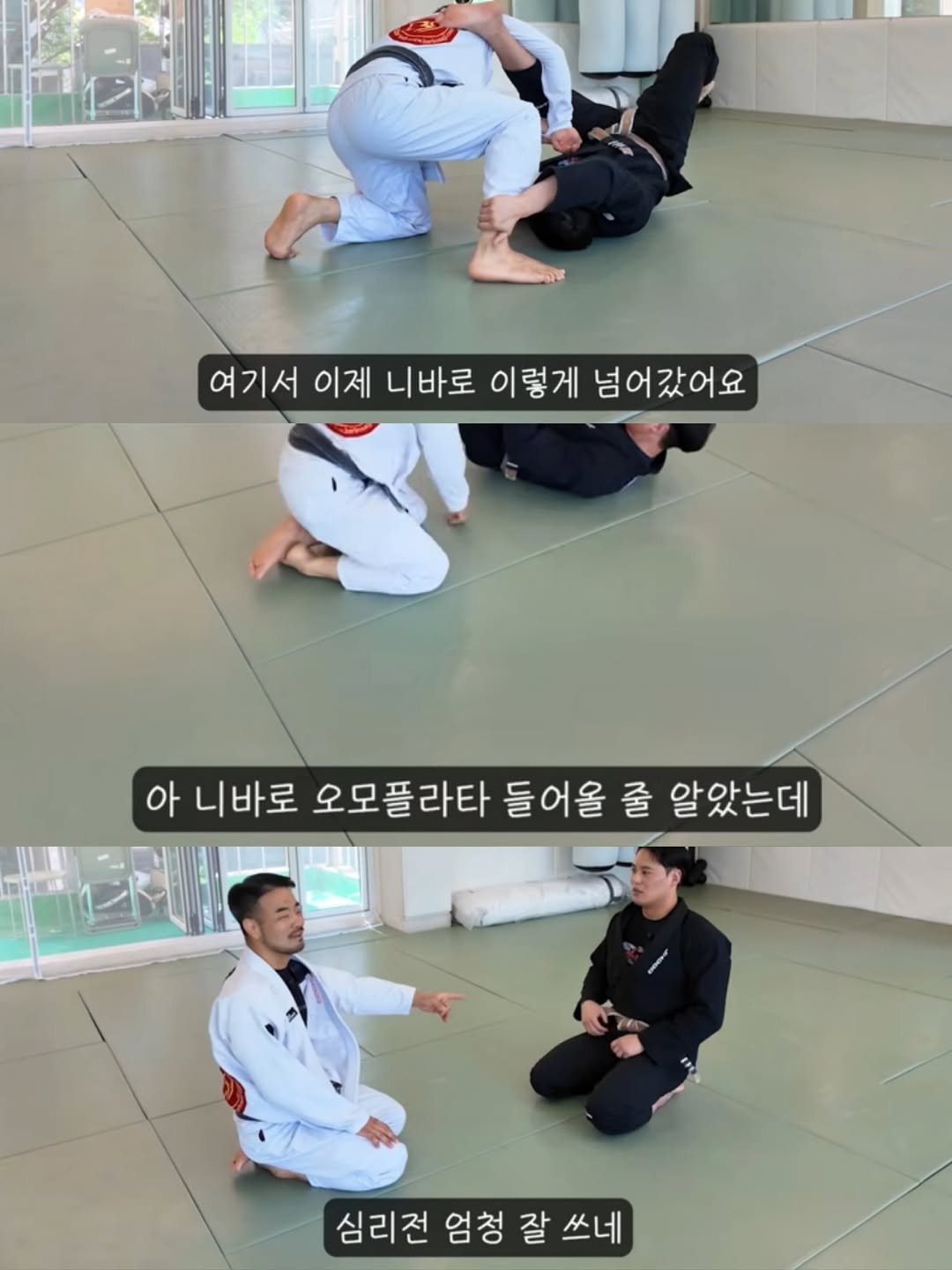 lassoguard_korea 게시물 이미지: ❤️ 제2화 "심리전을 설계하는 라쏘가드" ❤️

1️⃣ 스탠딩에서 라쏘 셋업 및...