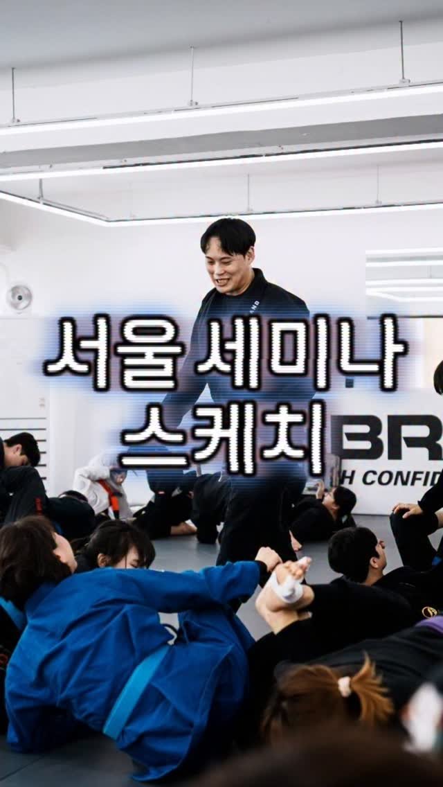 lassoguard_korea 게시물 이미지: ❤️ 다음 세미나 기대해 ❤️

#라쏘가드 #라쏘세미나...