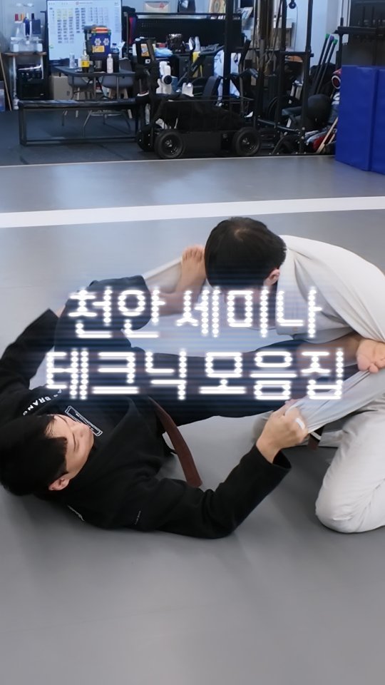 lassoguard_korea 게시물 이미지: ❤️ 세미나 내용이 궁금하다면...