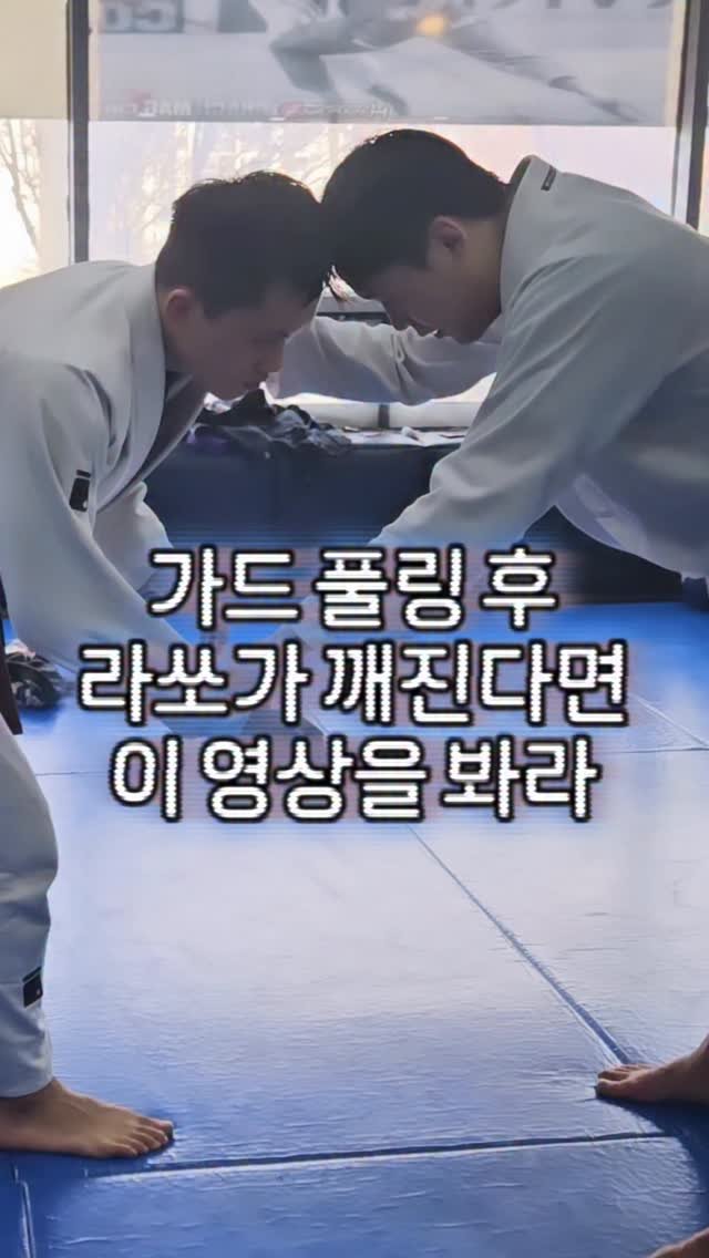 lassoguard_korea 게시물 이미지: ✅️ 꼭 읽어봐. 꿀팁 남겨놨어 ✅️

Tip.

➡️ 내가 라쏘 쓴다는걸...