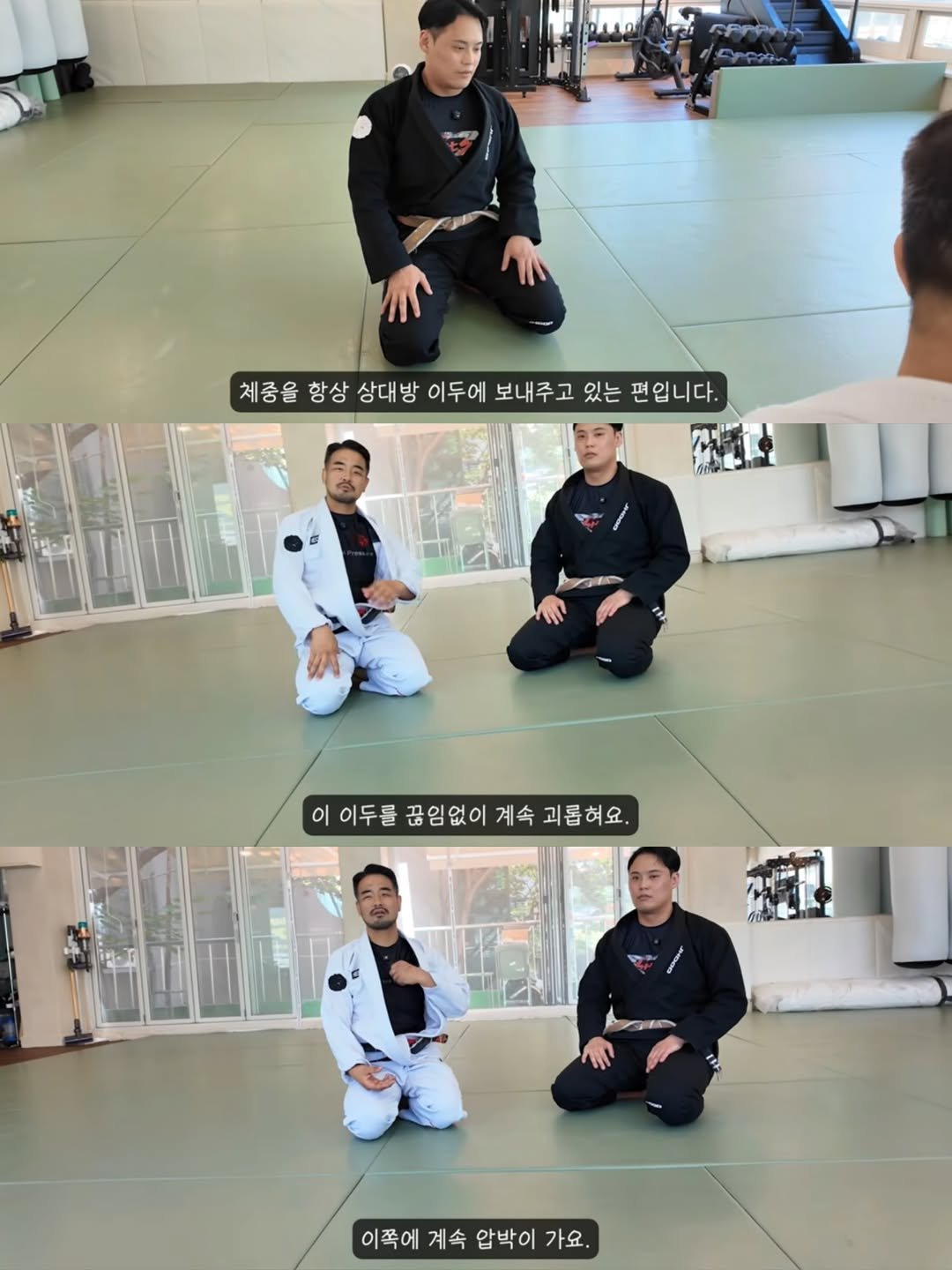 lassoguard_korea 게시물 이미지: ❤️ 라쏘 어디까지 해봤어!? ❤️

@jiujitsukor 
#석블랙의주짓수업