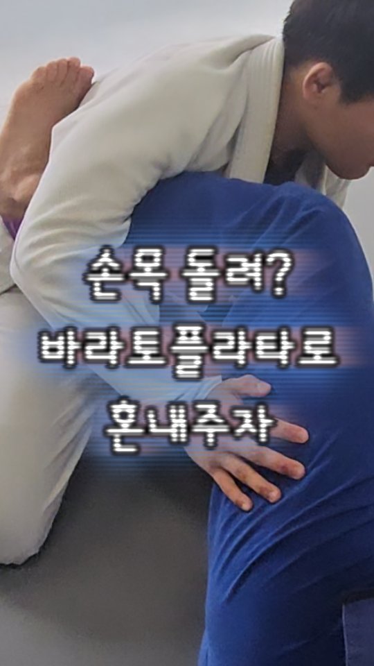 lassoguard_korea 게시물 이미지: ✅️ 꼭 읽어봐, 도움될꺼야 ✅️

Tip.

➡️ 영상을 계속 봐준다❤️

➡️...