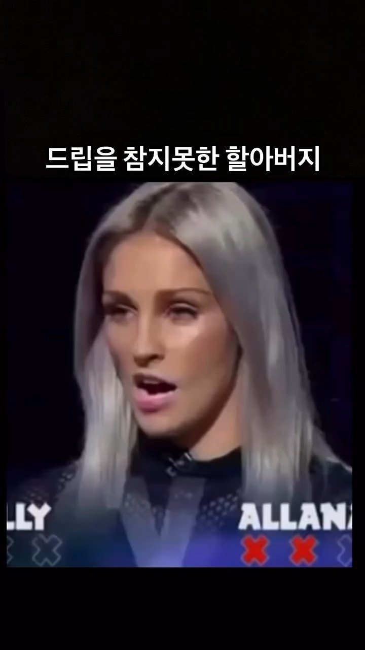 launchwindow42 게시물 이미지: 제곧내 ㅋㅋㅋ
#드립 #해외밈 #번역
