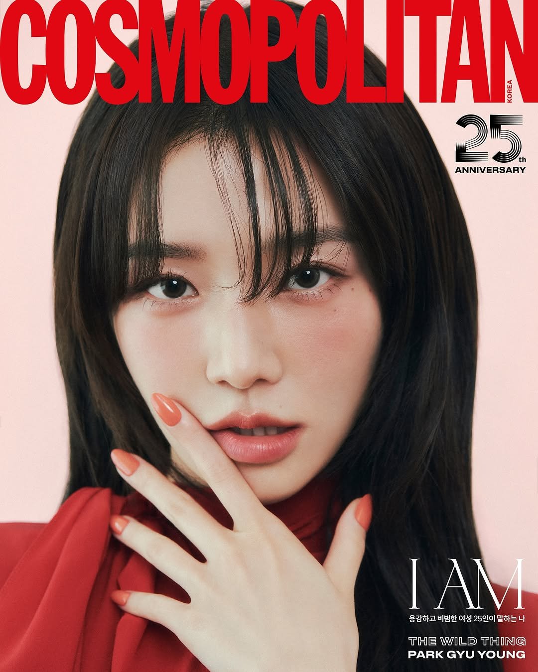 Photo shared by 박규영 on August 21, 2025 tagging @cosmopolitankorea, and @guccibeauty. May be an image of 1 person, hair, makeup, magazine, poster and text.