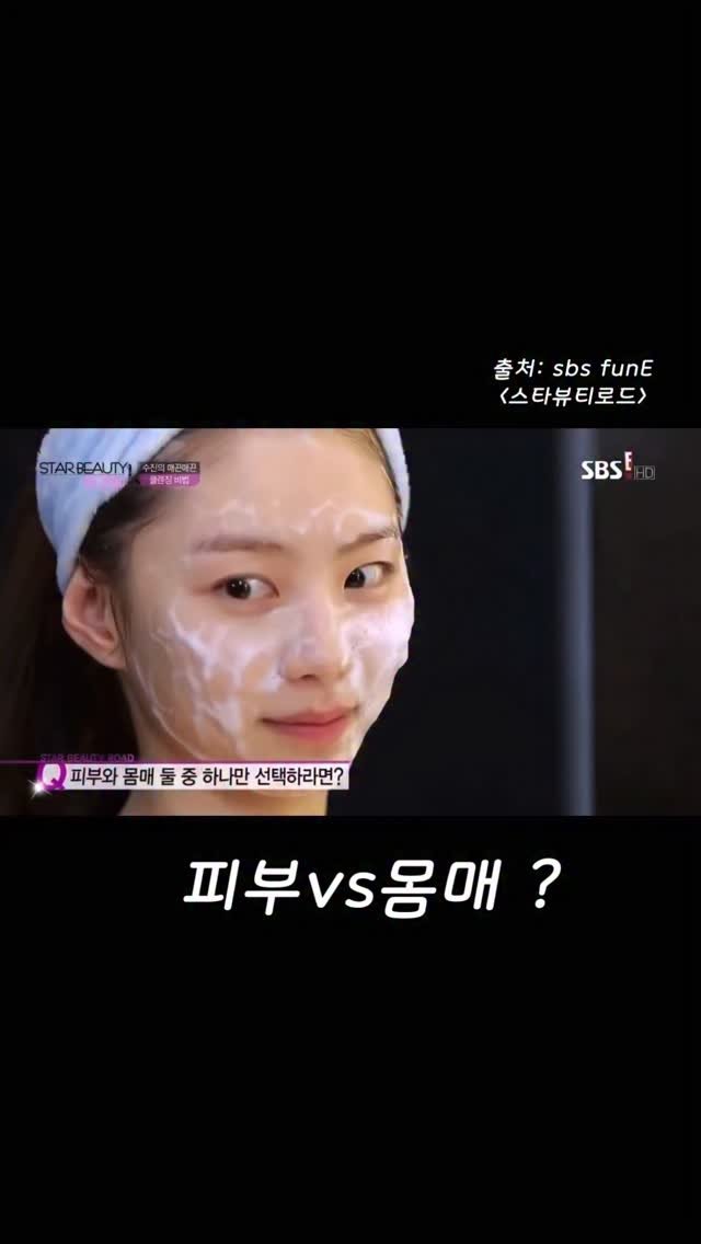 lazy_inna 게시물 이미지: 올인원 이너뷰티 “글루겐씨“#댓글이벤트 🎁 및 공구예고
댓글에 ”글루겐씨“ 쓰시면...