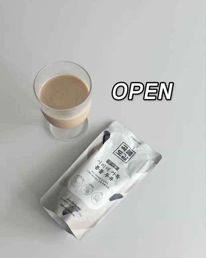 lazy_inna 게시물 이미지: ⭕️프리미엄 두유, 곡물도감 OPEN
⭕️잠시 후 밤9시, 곡물도감 ~54% 할인...