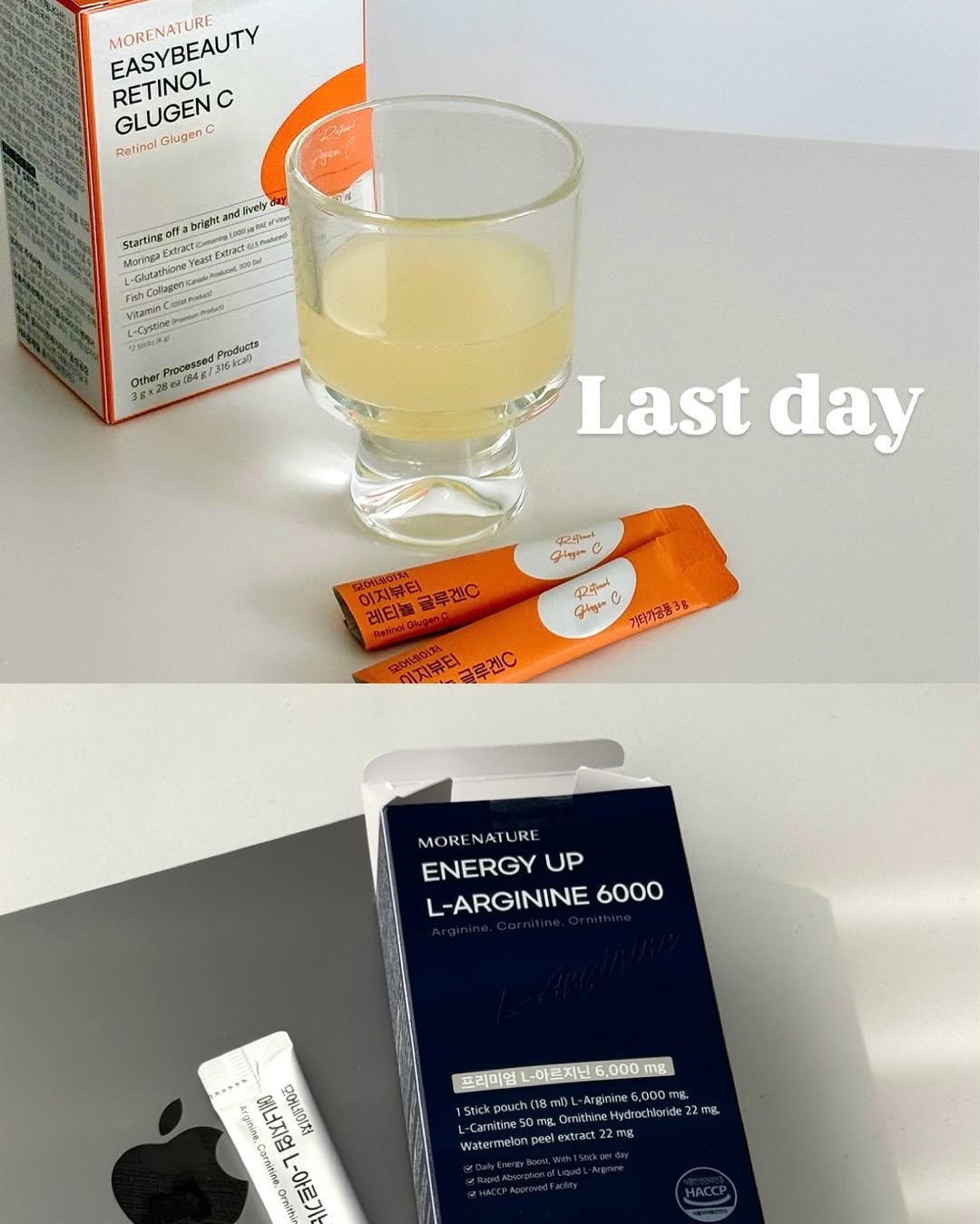 Photo by 레이지인나 (강은아) on September 27, 2025. May be an image of medicine, tea, juice, shot glass and text.
