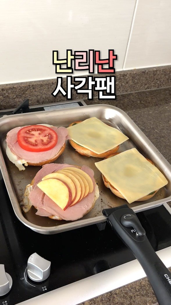 lazykimjubu 게시물 이미지: 댓글 남겨주세요. ❤오픈날 바로 디엠드릴게요.
✅ 최저가 오픈 : 2월 27일...