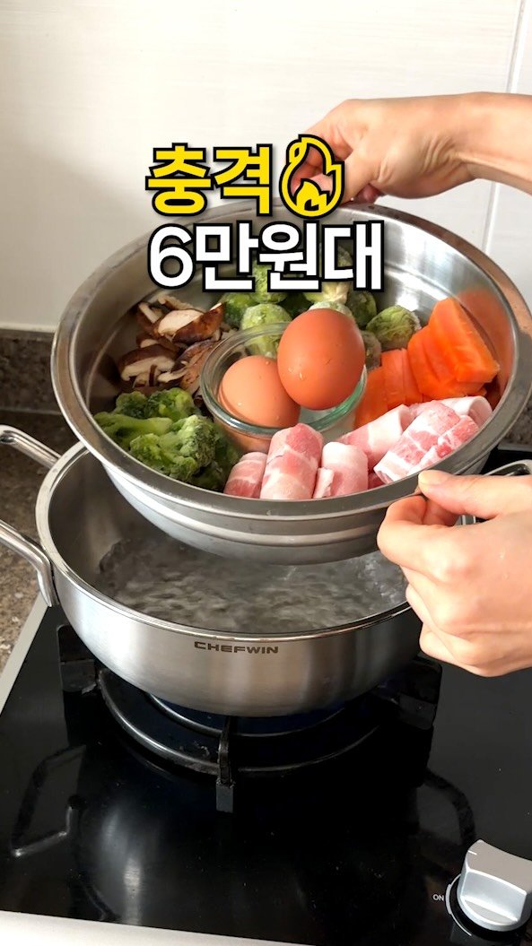lazykimjubu 게시물 이미지: 💰6만원대로 데려가실분들 아무 댓글남겨주세요. 
20만원대 멀티쿠커!...