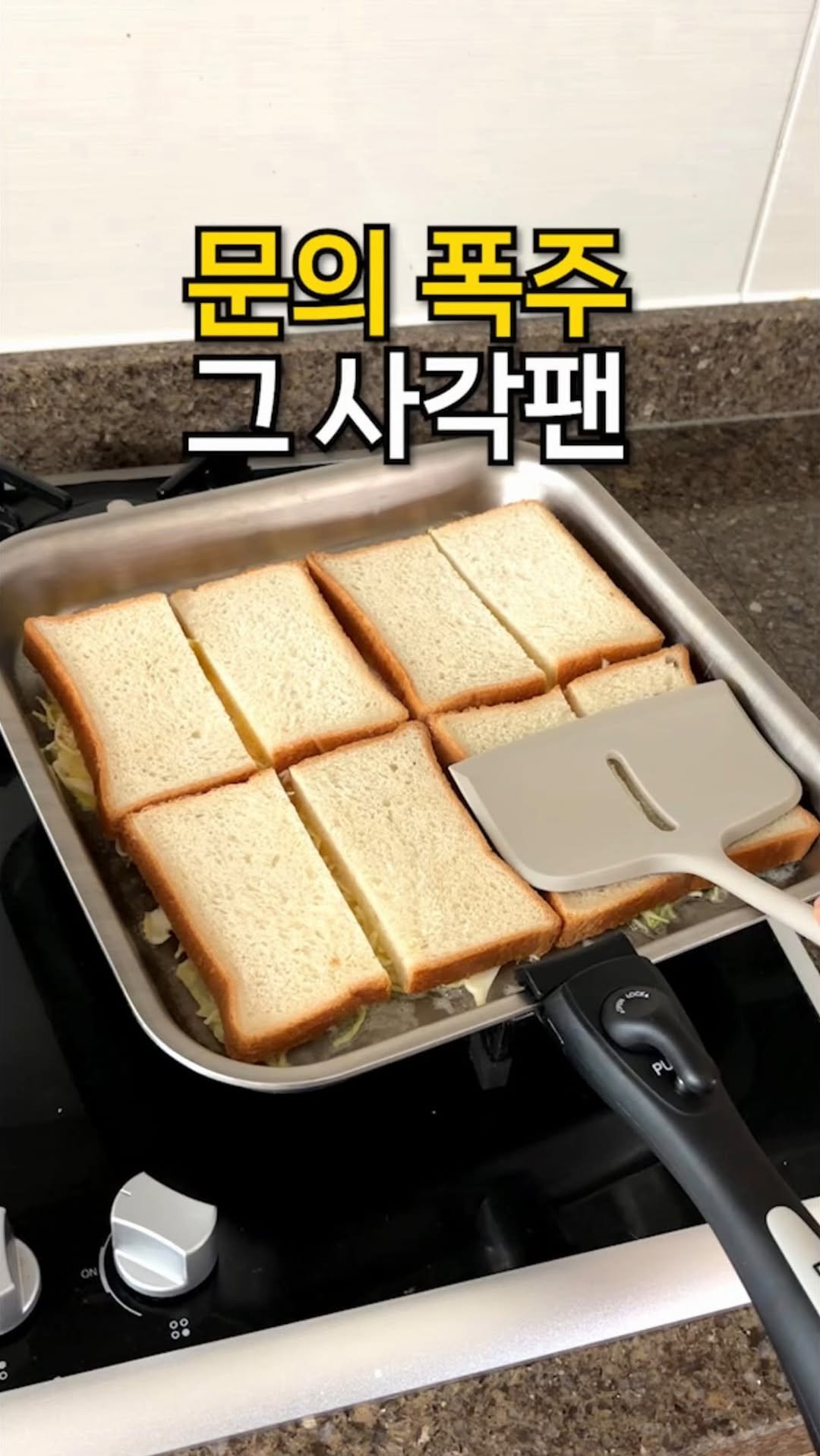 lazykimjubu 게시물 이미지: 🔥1차 2차 완판 👉최저가 링크 필요 하신 분들 아무 댓글이나 남겨주세요....