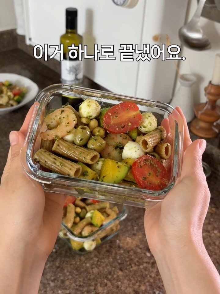 lazykimjubu 게시물 이미지: 뱃살 쏙~ 빠지고↓ 혈당잡는 파스타 밀프렙 7통!

맛있고!
몸은 가볍고!
건강...