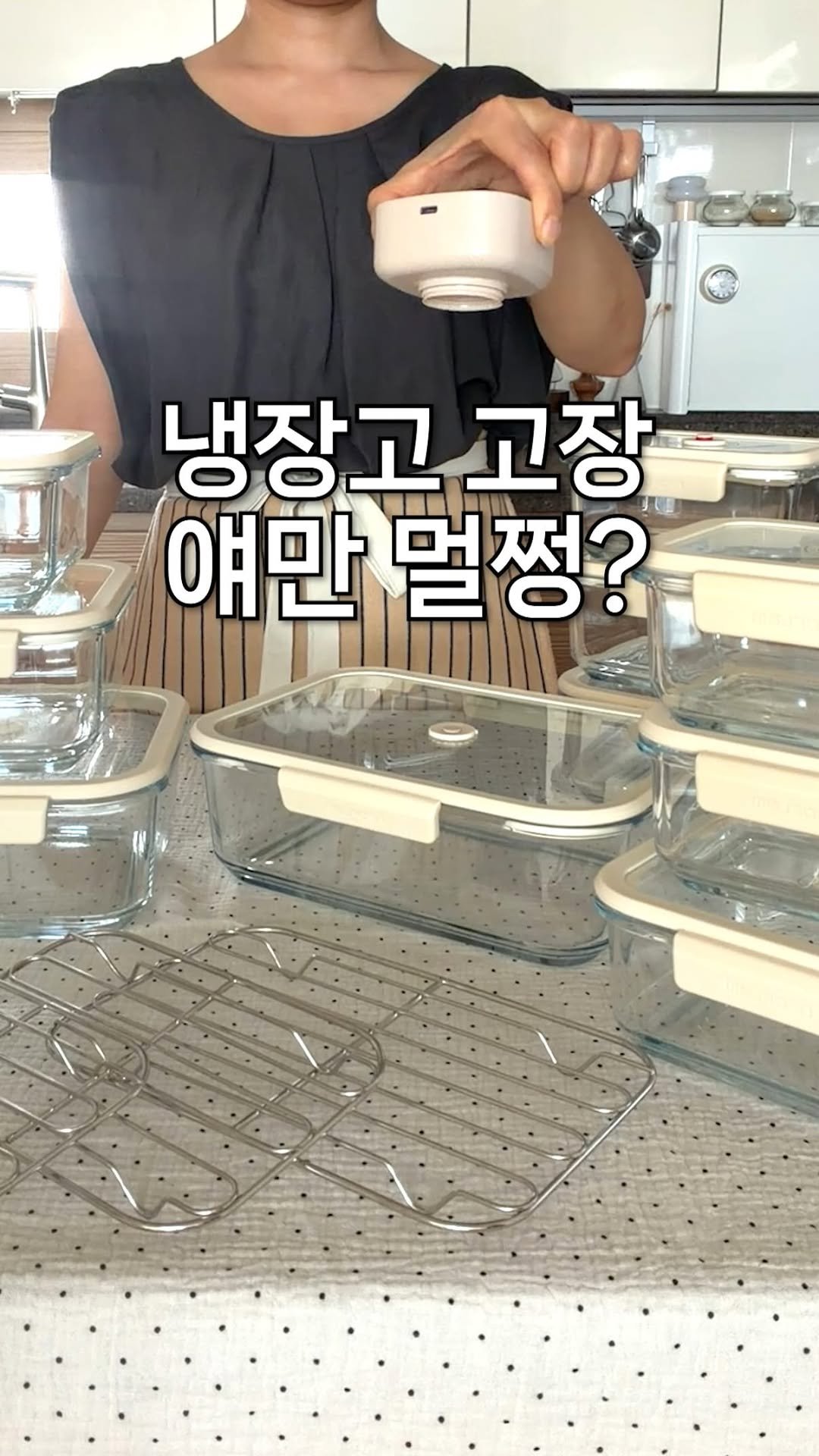 lazykimjubu 게시물 이미지: ✅댓글 아무거나 남겨주시면👉최저가링크 디엠보내드릴게요.
📣최저가 오픈했어요.
~7월...
