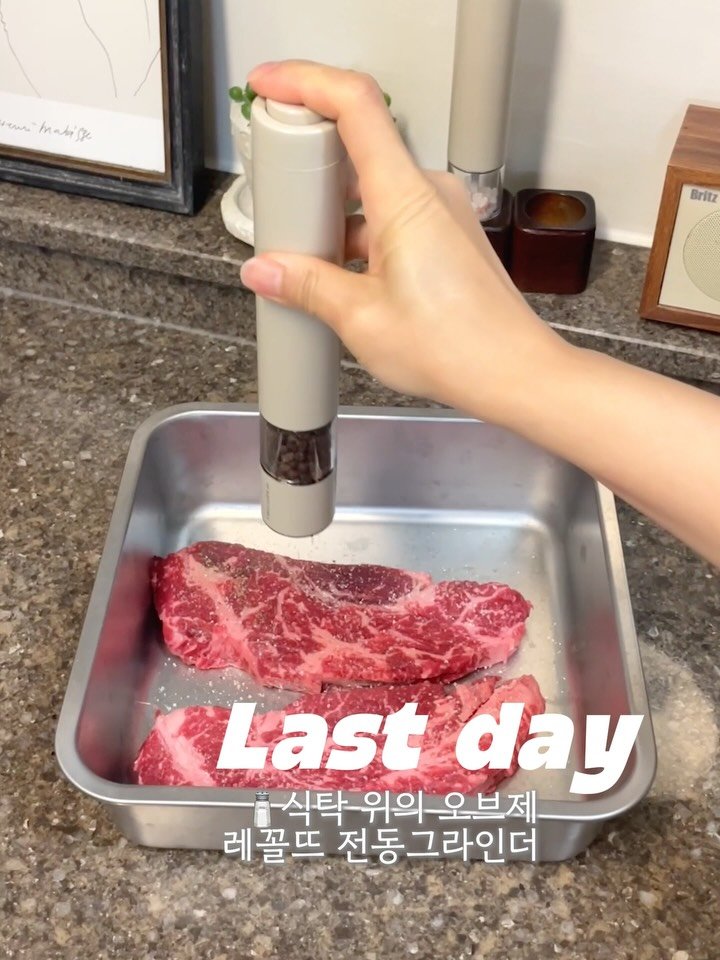 lazykimjubu 게시물 이미지: 곧마감⏰ 1년 넘게 사용 중인 전동그라인더
11/2 밤11시 59분 ✅최저가 공구...