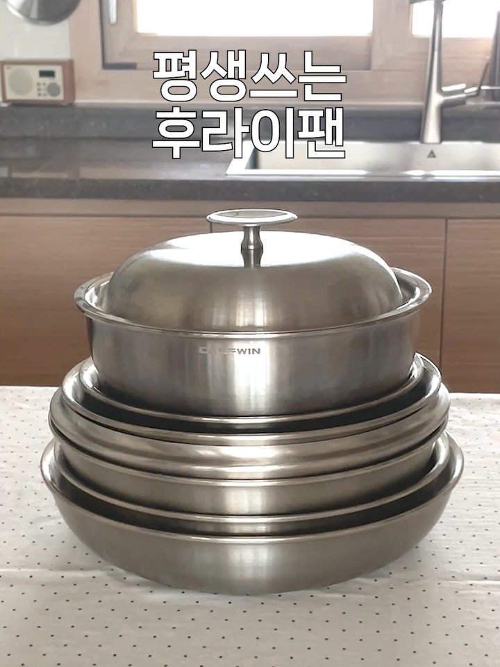 lazykimjubu 게시물 이미지: 오픈예고♥️ 평생 쓰는 #쉐프윈 스텐팬 스텐냄비
💝선착순 이벤트 놓치지...