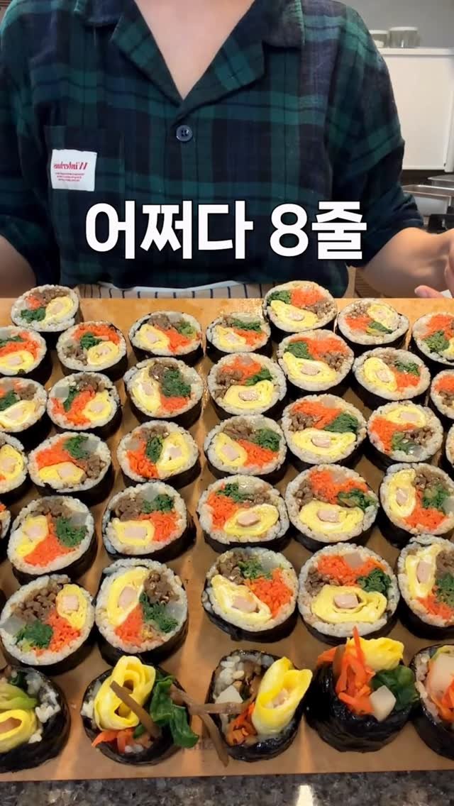 lazykimjubu 게시물 이미지: 먹고 싶다는 사람은 한마디, 만드는 사람은?
그래도 맛있게 먹으면 😍
계란만 더...