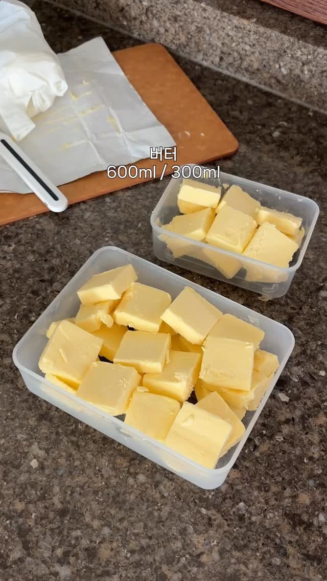 lazykimjubu 게시물 이미지: 새해입니다. 미루지말고 이제 정리해요✨
한숨만 나오던 냉동실이 1시간만에...