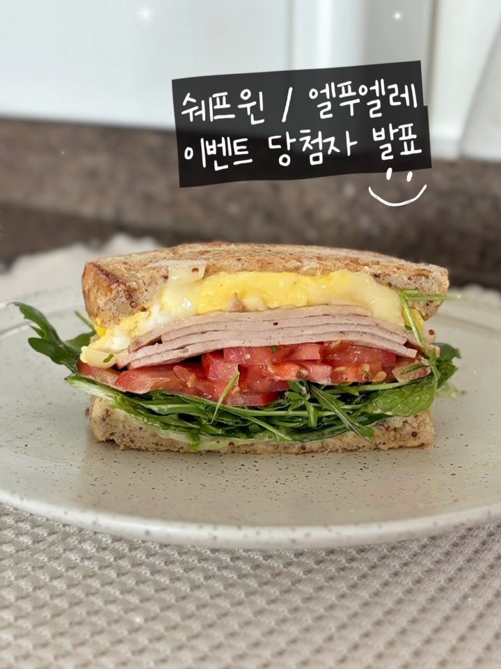 lazykimjubu 게시물 이미지: 구매완료 이벤트 당첨자 발표🥳
▫️쉐프윈 쿡웨어 7차 (11/30...