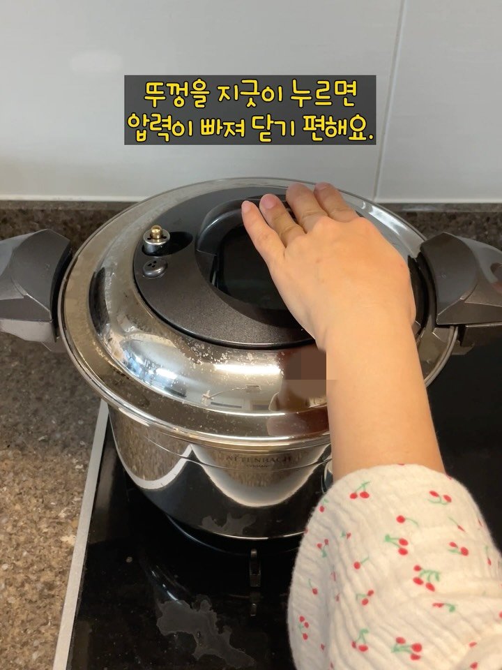 lazykimjubu 게시물 이미지: ⭐️저압냄비!!
연마제 제거 영상이랑 사용방법 영상
삼계탕 솥밥 냄비밥 갈비탕...