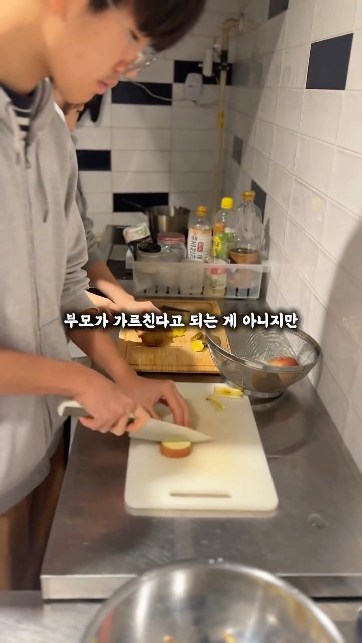 lazymama_liz 게시물 이미지: 아이들을 빨리 독립 시키고 싶어도 
그럴 수 없는 시대가 이미 와 버렸습니다....