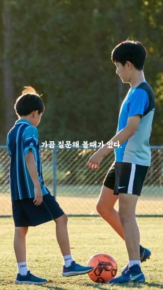 lazymama_liz 게시물 이미지: 나는 엘리트 코스를 밟아 본 적이 없기에 그 세상과 기회를 알지 못한다. 내가...