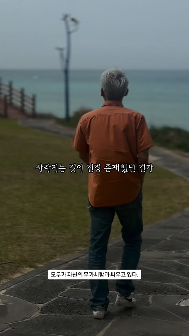 lazymama_liz 게시물 이미지: 12화, 이 대사에 모든 메시지가 다 들어있었다…… 라고 나는 생각해....