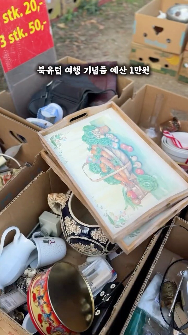 lazymama_liz 게시물 이미지: 일 안해도 매달 500씩 들어오고, 내 한 몸만 건사하고 살 수 있다면? 나는...