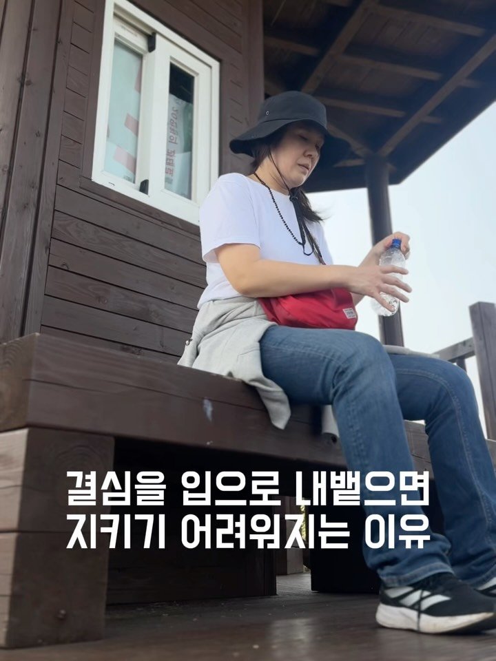 lazymama_liz 게시물 이미지: 뉴욕대 심리학자 피터 골위처가 진행한 흥미로운 실험이 있다. 법대생들을 두 그룹으로...