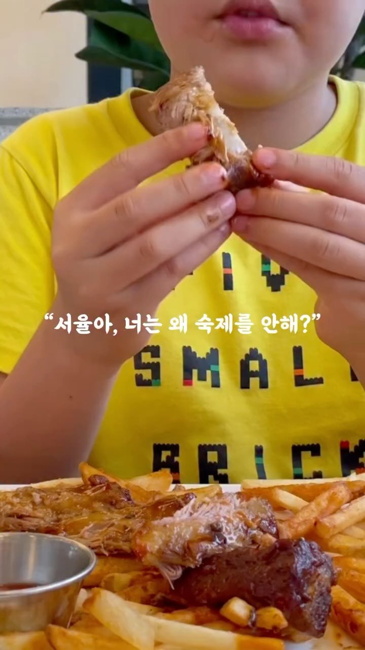 lazymama_liz 게시물 이미지: 그래서 나는 내 아들이 부럽다. 아이들의 배짱과 용기를 응원하는 그 마음 그대로,...