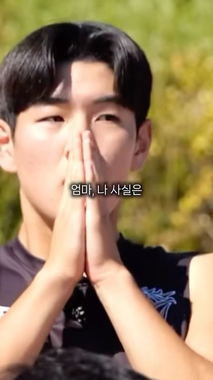 lazymama_liz 게시물 이미지: 네 얘기를 듣자마자 ‘우리 아들 대견하다.’라는 마음과 ’오죽 힘들었으면…’하는...