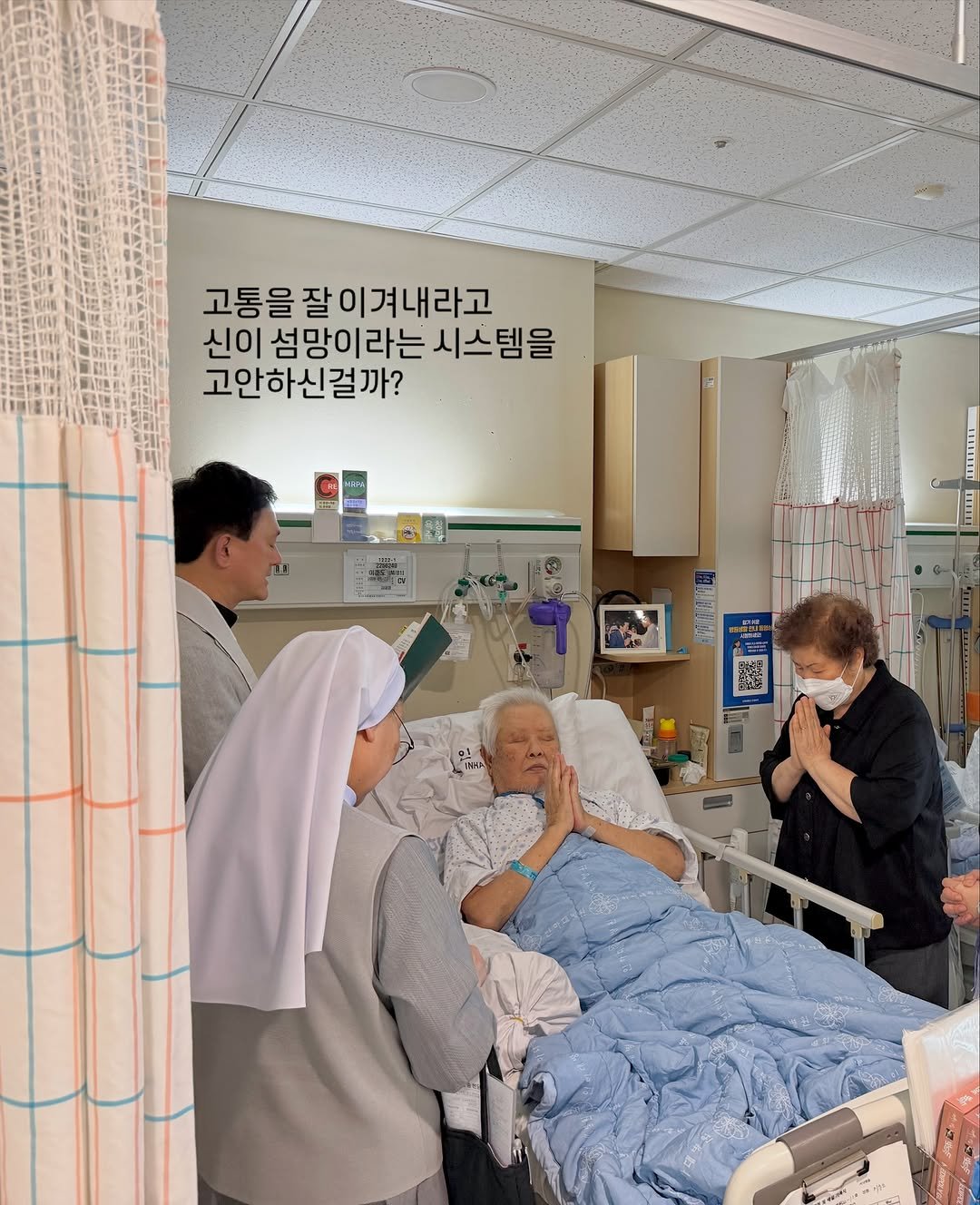lazymama_liz 게시물 이미지: 기저귀로 대소변을 받아낸 지 두 달이 넘었는데, 아빠가 갑자기 화장실에 가겠다며...