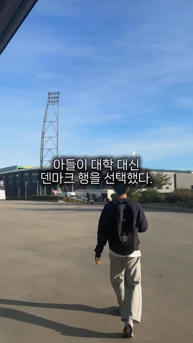 lazymama_liz 게시물 이미지: 대학이 최종 목적지인 것처럼 초중고 시절을 보낸 한국의 스무살들은 막상 대학에...