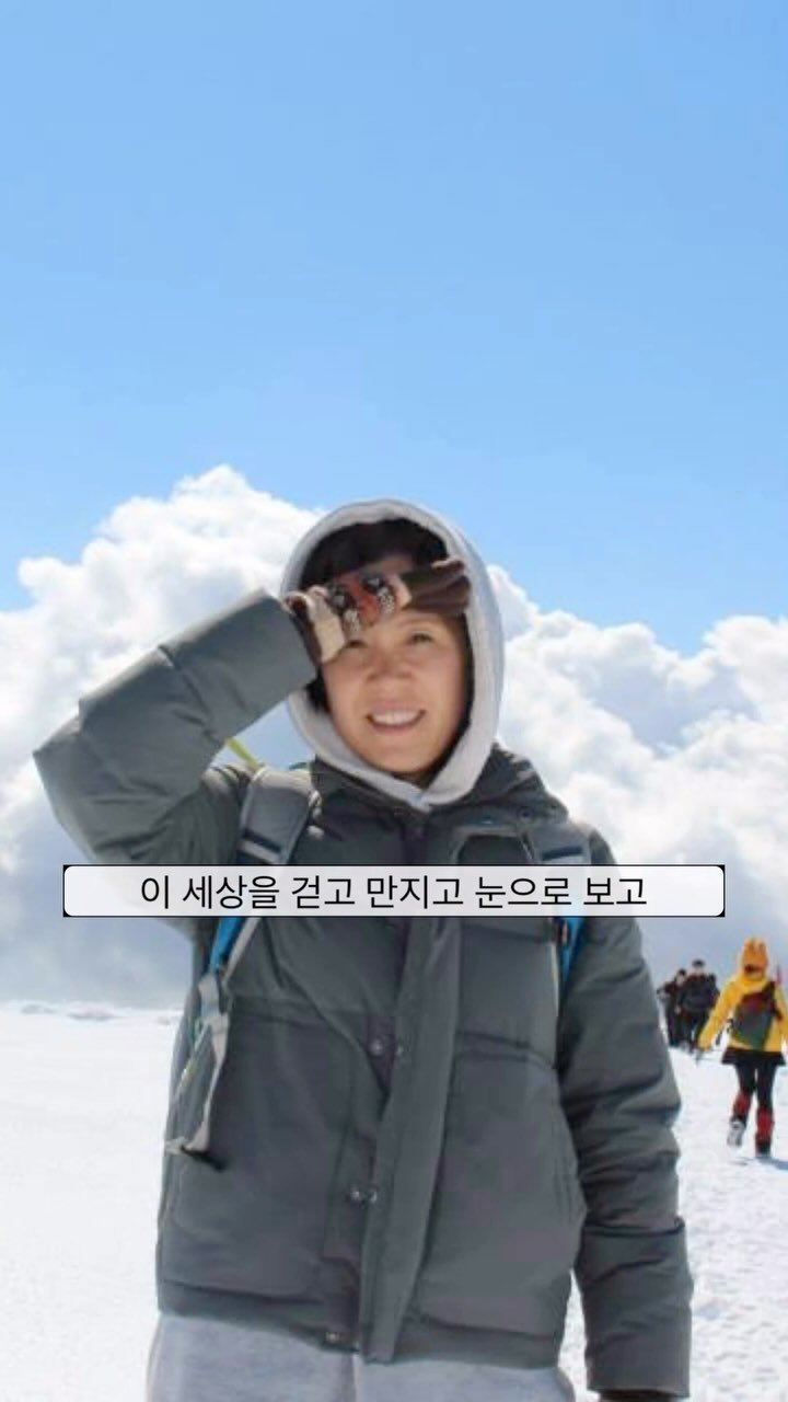 lazymama_liz 게시물 이미지: #나의장례식 삶의 마지막을 상상하며, 나를 추모하기 위해 모인 사람들에게 들려주고...