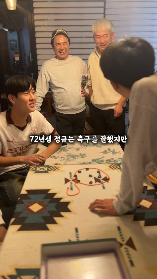 lazymama_liz 게시물 이미지: 꿈도 목표도 없었지만, 많은 것을 이룬 남자
이정규. 

#축복합니다 #내남편의삶...