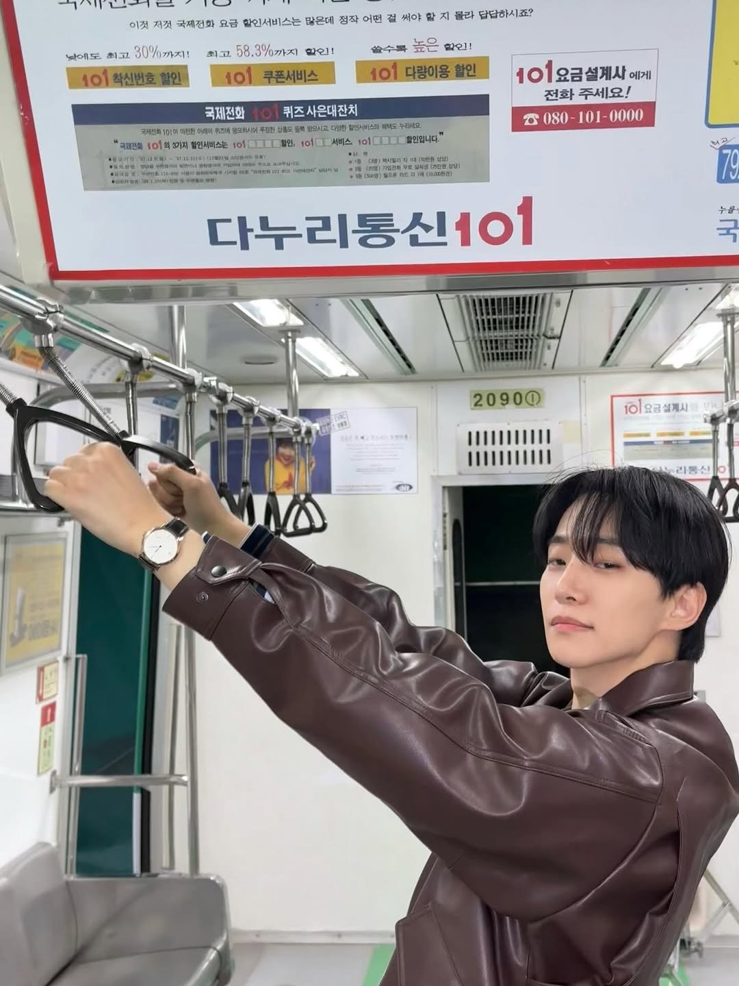 Photo by 이준호 on November 21, 2025. May be an image of text that says '이것 저젓 국제전화 요금 할인서비스는 많은데 정작 어떤 놔에도 최고 30%ッズ！ 101착신번호 할인 확신번호 써야 .3%까지 할인! 물라 답답하시죠? 최고 101 쿠폰서비스 絵牛身 豆 할인! 다량이용 확인 국김전과 국제전화 핑모가가져 1회.기지 할면서비스는 퀴즈사은대잔치 연시비스의비틱 누진보. 서비스, r 할인입니다 101 101요금설계사에 요금설계사 에게 전화 주세요! D 080- 101- 101-0000 0000 MER ွက M 허고 79 다누리통신101 101 ትይ 국 20900 10요금설계시 요금 설계시 10l 누리통산)'.