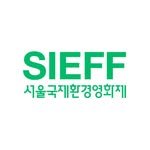 sieff.kr 프로필 사진