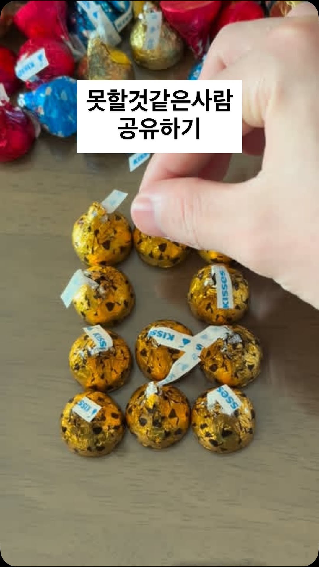 leaderofchocolate 게시물 이미지: 허쉬 초콜릿의 달콤함이 사실 '상한 우유'에서 시작됐다는...