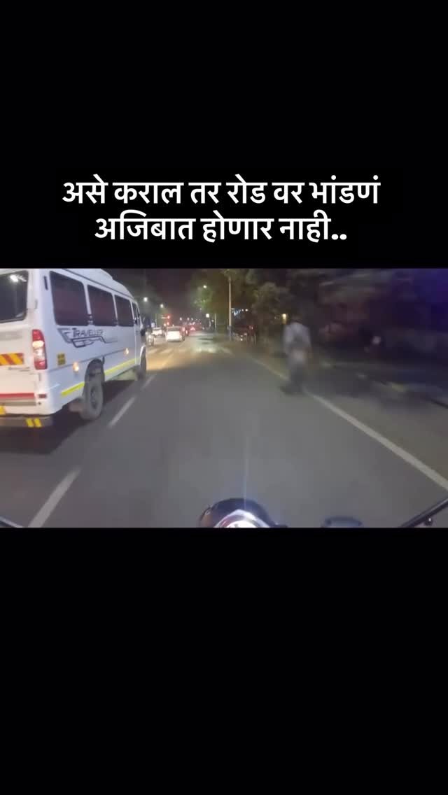 learntoturnmarathi 게시물 이미지: स्वतःची चूक मान्य करायला शिका.

Main video :-...