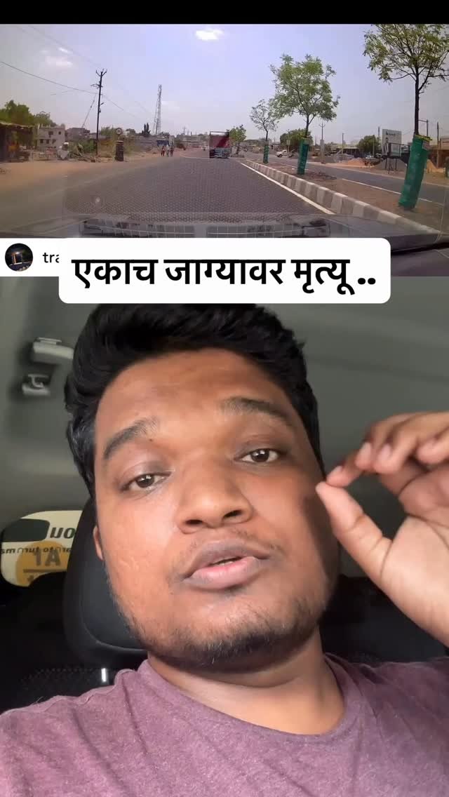 learntoturnmarathi 게시물 이미지: झोप आली की झोपून घ्या.

Follow For more:-...